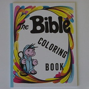 BLANK BIBLE COLORING BOOK